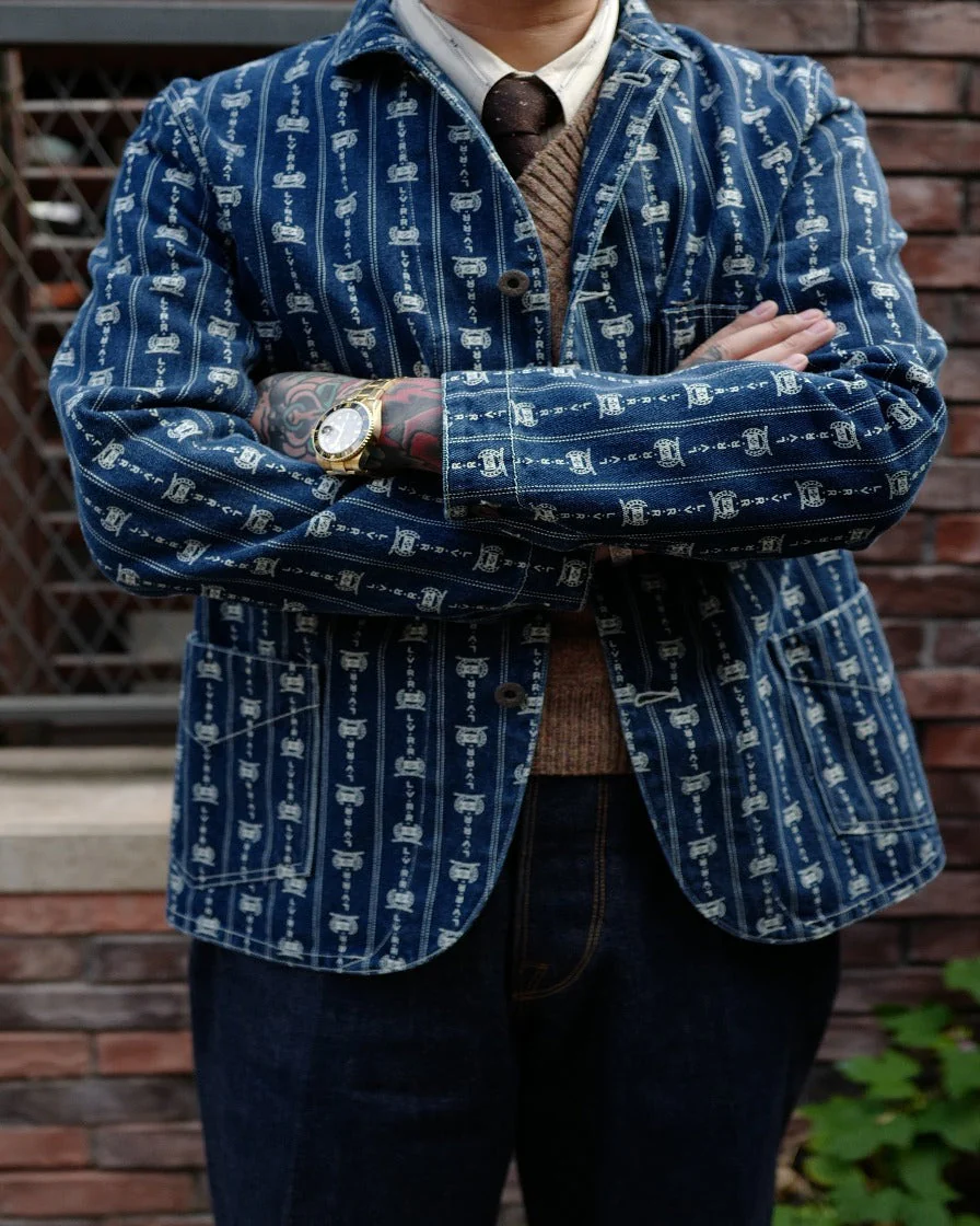 Wabash Shawl Collar Chore Jacket- 'STIFEL' - Image 6